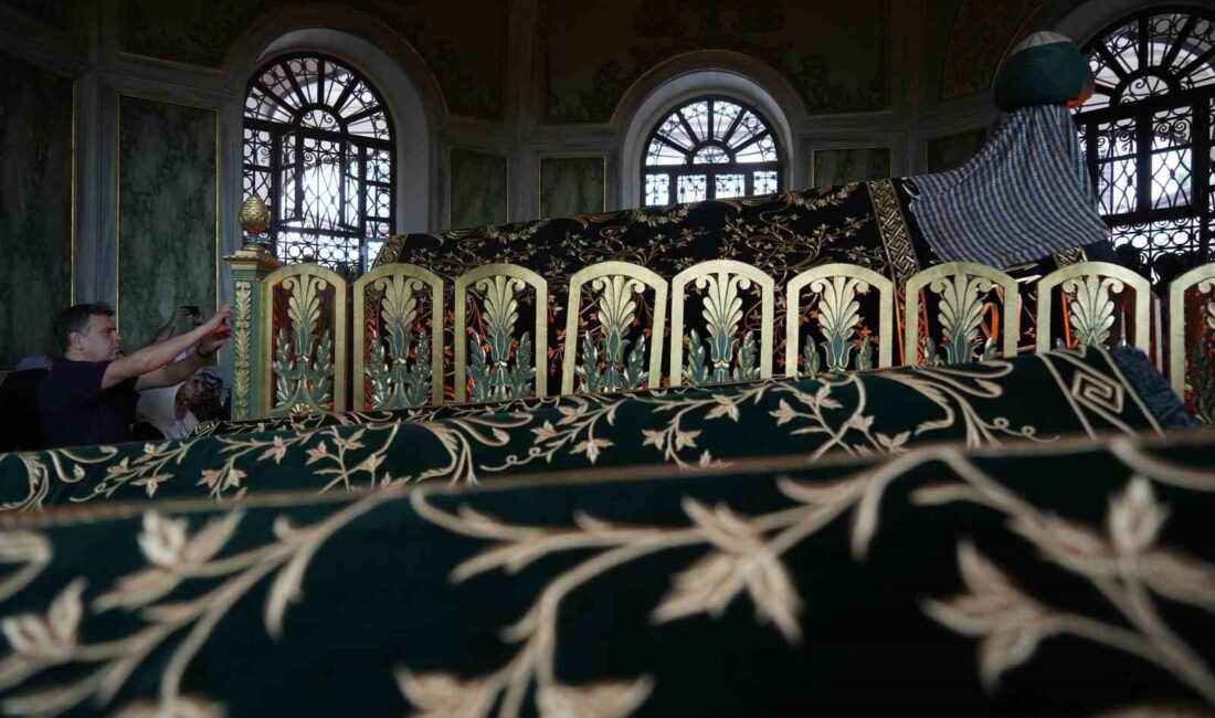 PEYGAMBER EFENDİMİZ HAZRETİ MUHAMMED S.A.V’İN TORUNLARINDAN EMİR SULTAN HAZRETLERİ TÜRBESİ'NİN