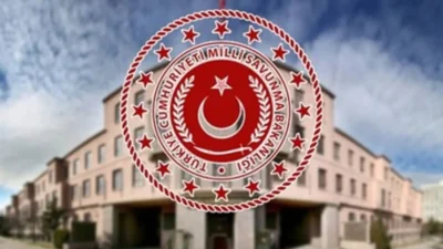 Milli Savunma Bakanlığı yaptığı açıklamada, Suriye’nin kuzeyindeki Fırat Kalkanı, Barış