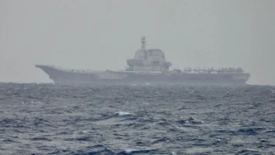 Çin Halk Kurtuluş Ordusu (ÇHKO), Tayvan Boğazı’nda geniş kapsamlı bir