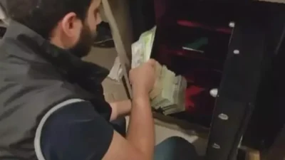 Tutanaklarda belirtildi 31 Mayıs 2025 tarihinde, Gaziosmanpaşa Belediye Başkanı Hakan