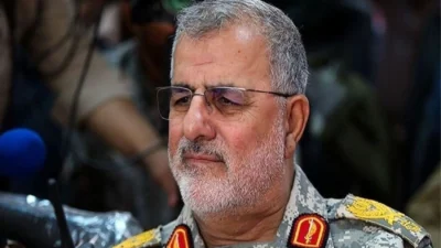 İsrail’in 13 Haziran’da İran’a yönelik nükleer tesis saldırıları sonrası başlayan