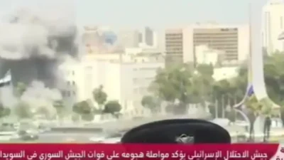 Saldırı anı kameralarda Suriye’nin başkenti Şam’da art arda patlamalar yaşandı.