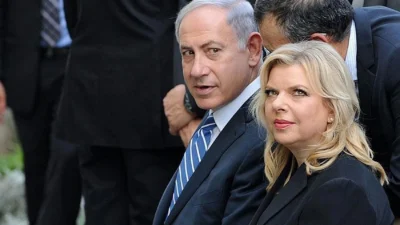 Eski koruma amiri Ami Dror, Netanyahu ailesine yönelik çarpıcı iddialar