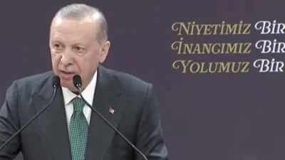 AKP Genel Başkanı ve Cumhurbaşkanı Erdoğan, AKP Önceki Dönem Milletvekilleri,