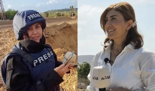 İsrail’in Lübnan’ın güneyine gerçekleştirdiği hava operasyonunda gazeteci Amal Khalil hayatını