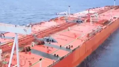 ABD ordusu, İran’a destek sağladığı öne sürülen M/T Tifani isimli