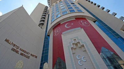 MHP’nin İstanbul il ve ilçe teşkilatlarını feshettiği açıklandı. MHP Genel