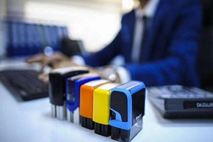 Ticaret Bakanlığı, dahilde işleme rejimi kapsamında Haziran ayında 608 firma