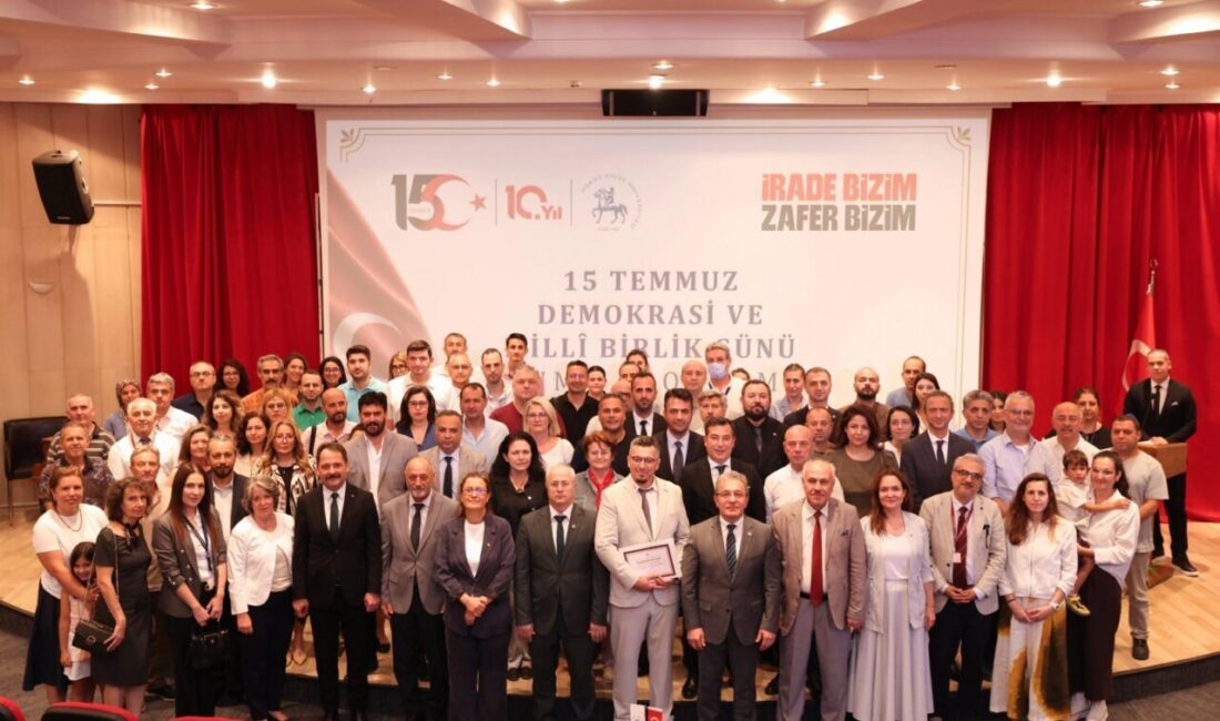 Dokuz Eylül Üniversitesi (DEÜ), 15 Temmuz Demokrasi ve Millî Birlik