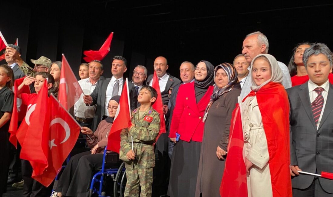 Erzurum’da 15 Temmuz Demokrasi ve Millî Birlik Günü dolayısıyla anlamlı