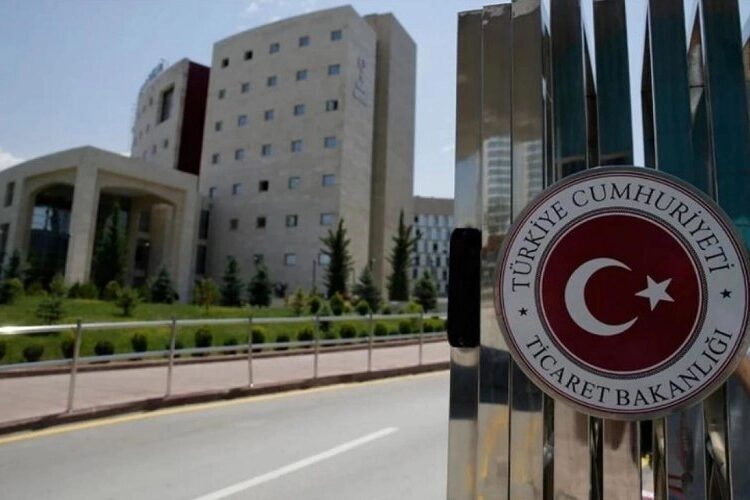Ticaret Bakanlığı, indirim kampanyalarında tüketicilerin doğru ve eksiksiz bilgilendirilmesini sağlamak,