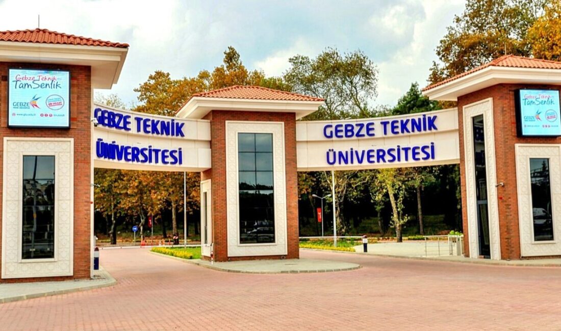 Gebze Teknik Üniversitesi Bilgisayar Mühendisliği (İngilizce) Lisans Programı, MÜDEK değerlendirmesi