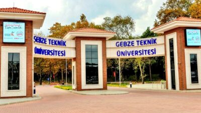 Gebze Teknik Üniversitesi Bilgisayar Mühendisliği (İngilizce) Lisans Programı, MÜDEK değerlendirmesi