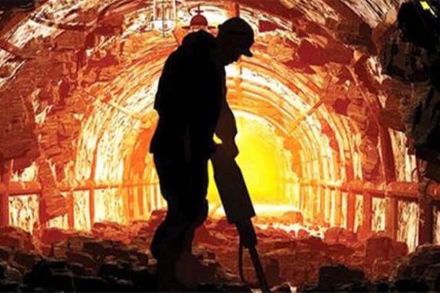 Çalışma ve Sosyal Güvenlik Bakanlığı, Maden İşyerlerinde İş Sağlığı ve