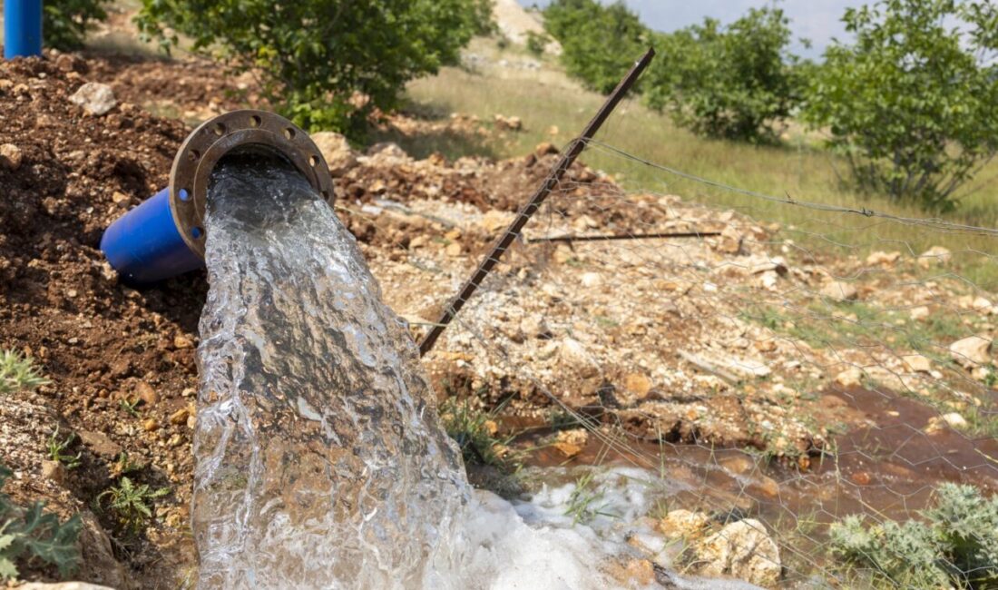 Mersin Büyükşehir Belediyesi Mersin Su ve Kanalizasyon İdaresi (MESKİ) Genel