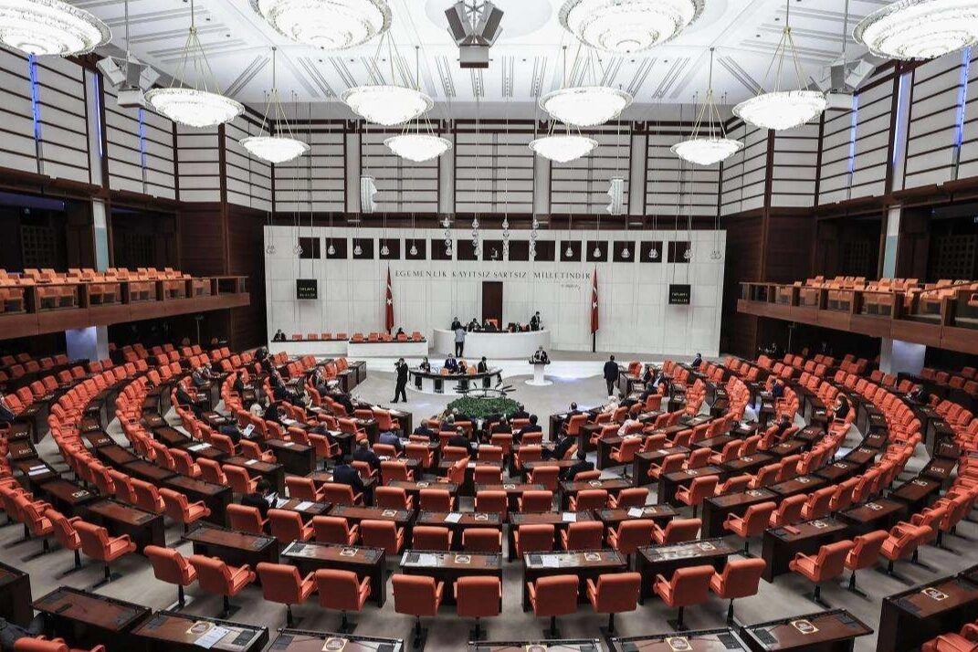 Türkiye Büyük Millet Meclisi (TBMM) kayıtlarında yapılan güncellemeyle YENİ Parti,
