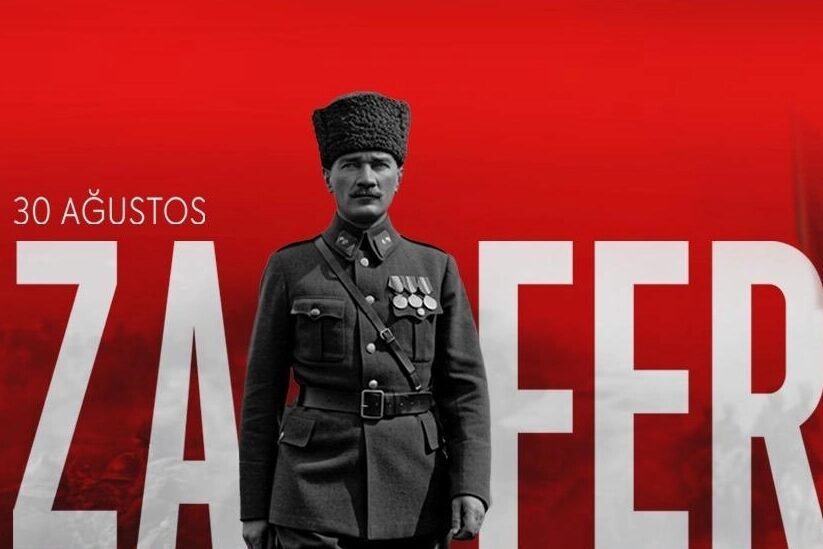 Balıkesir Büyükşehir Belediye Başkanı Ahmet Akın, tüm vatandaşları 30 Ağustos
