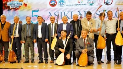 Kayseri Büyükşehir Belediye Başkanı Dr. Memduh Büyükkılıç, Kayseri Valisi Gökmen