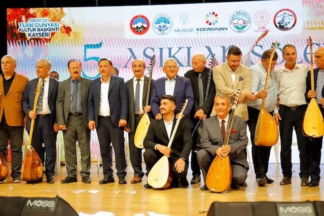 Kayseri Büyükşehir Belediye Başkanı Dr. Memduh Büyükkılıç, Kayseri Valisi Gökmen
