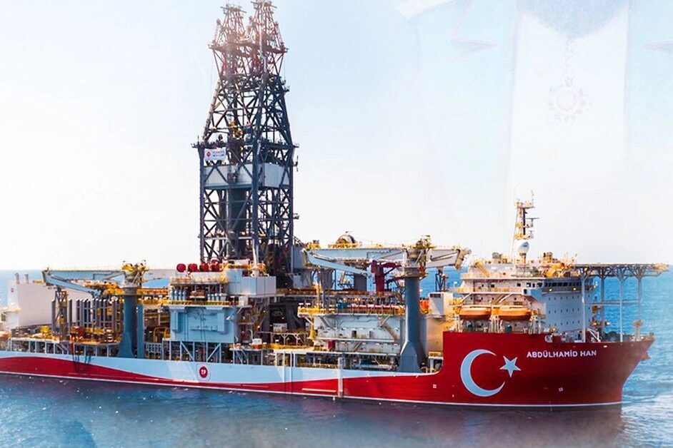 Enerji ve Tabii Kaynaklar Bakanlığı, “Enerjide Tam Bağımsız Türkiye” hedefiyle