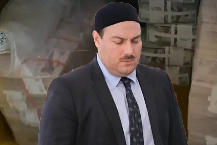 Ankara Cumhuriyet Başsavcılığı, Alihan Kuriş çıkar amaçlı suç örgütüne yönelik