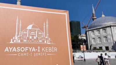 Kültür ve Turizm Bakanı Mehmet Nuri Ersoy, Ayasofya-i Kebir Camii