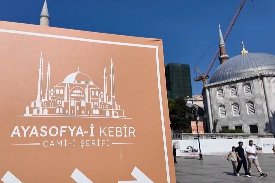 Kültür ve Turizm Bakanı Mehmet Nuri Ersoy, Ayasofya-i Kebir Camii