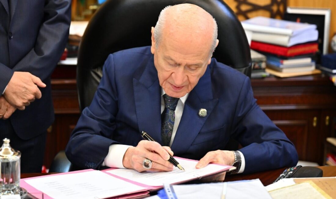 MHP, Genel Başkan Devlet Bahçeli'nin "Terörsüz Türkiye" hedefi doğrultusunda hazırlanan