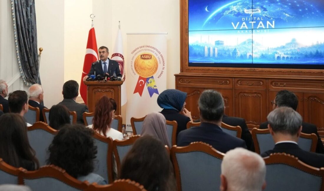 Milli Eğitim Bakanı Yusuf Tekin, Ankara Sosyal Bilimler Üniversitesindeki Dijital
