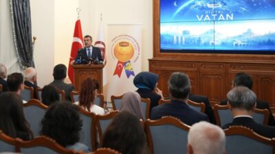 Milli Eğitim Bakanı Yusuf Tekin, Ankara Sosyal Bilimler Üniversitesindeki Dijital