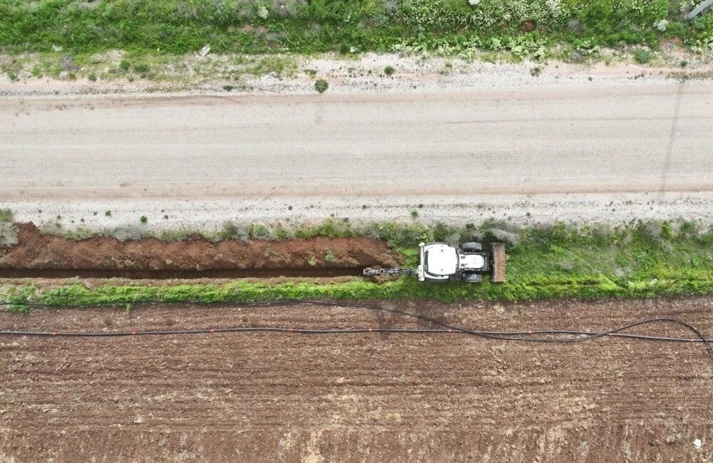 Eskişehir Büyükşehir Belediyesi Su ve Kanalizasyon İdaresi Genel Müdürlüğü (ESKİ),