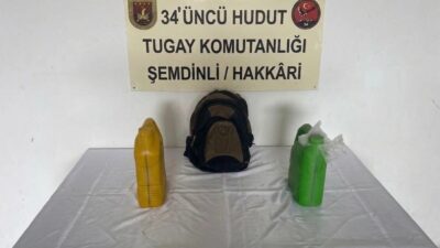 Milli Savunma Bakanlığı, Hakkâri hudut hattında yürütülen arama tarama faaliyetleri