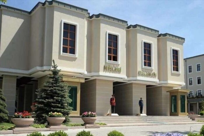 İçişleri Bakanlığı, merkez ve taşra teşkilatında görev yapan personel için