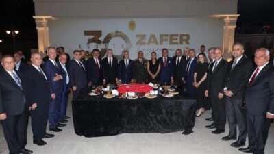 30 Ağustos Zafer Bayramı’nın 104. yıl dönümü, Kahramanmaraş’ta Valilik tarafından