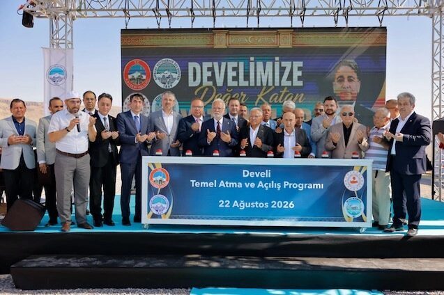 Kayseri Büyükşehir Belediye Başkanı Dr. Memduh Büyükkılıç, AK Parti Genel