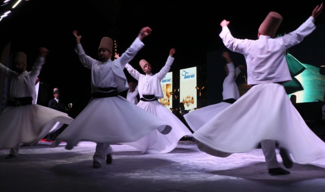 Konya Büyükşehir Belediyesi Türk Tasavvuf Musikisi ve Sema Topluluğu, Mevlid-i