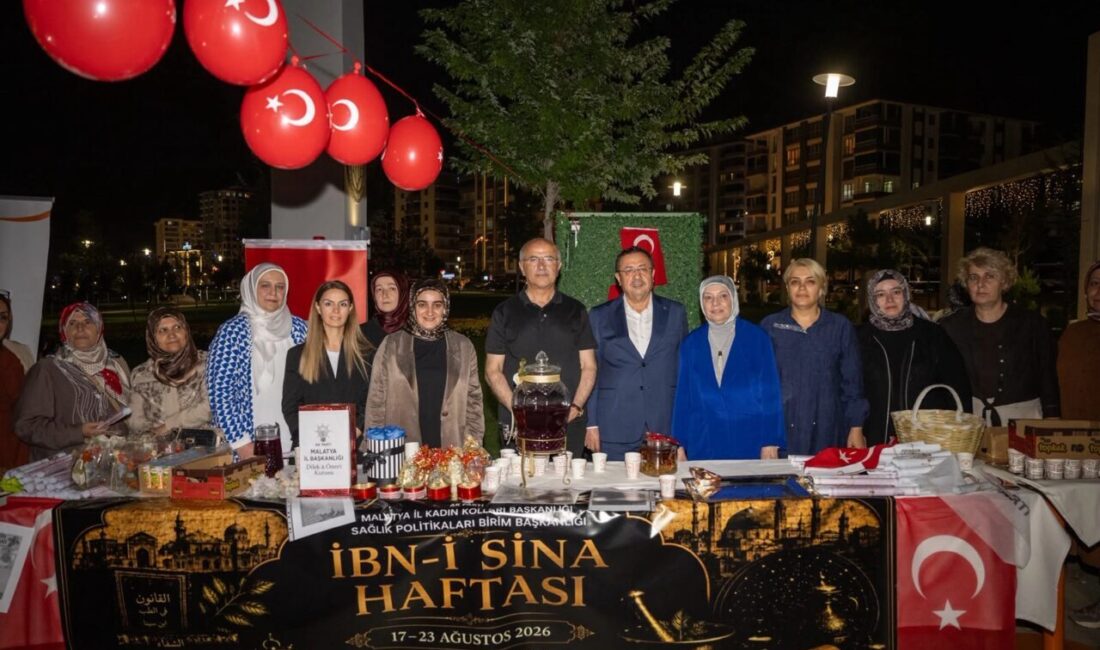 Malatya Büyükşehir Belediye Başkanı Sami Er, AK Parti Malatya İl