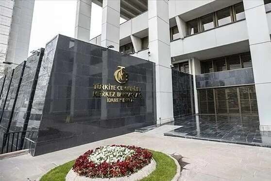 Türkiye Cumhuriyet Merkez Bankası’nda (TCMB) personelin disiplin işlemlerine ilişkin yeni