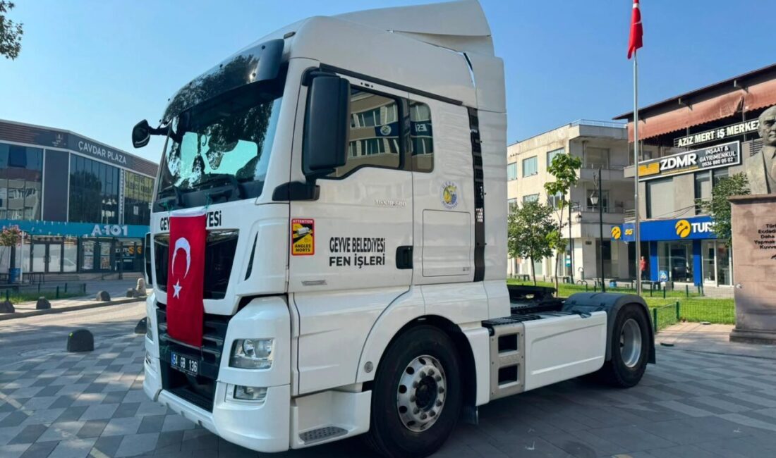 Geyve Belediyesi, hemşehrilerine daha hızlı, etkin ve güçlü hizmet sunabilmek