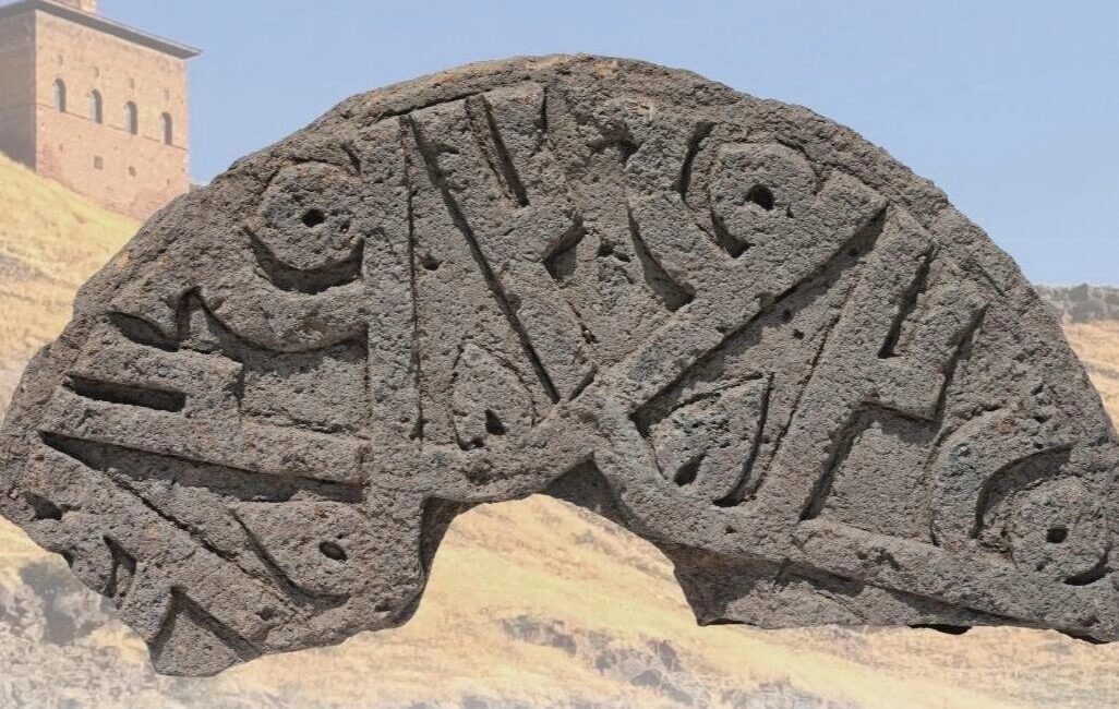 Kültür ve Turizm Bakanı Mehmet Nuri Ersoy, Ani Ören Yeri’ndeki