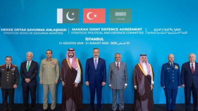 Dışişleri Bakanı Hakan Fidan, Milli Savunma Bakanı Yaşar Güler ve