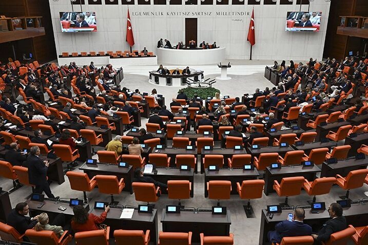 TBMM Genel Kurulu, Milli Dayanışma ve Toplumsal Bütünleşmenin Güçlendirilmesine Dair