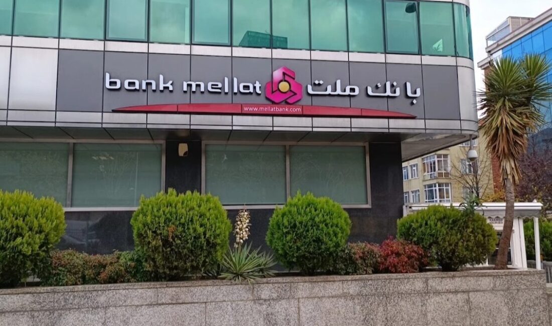 Bankacılık Düzenleme ve Denetleme Kurulu, Bank Mellat Merkezi Tahran İstanbul
