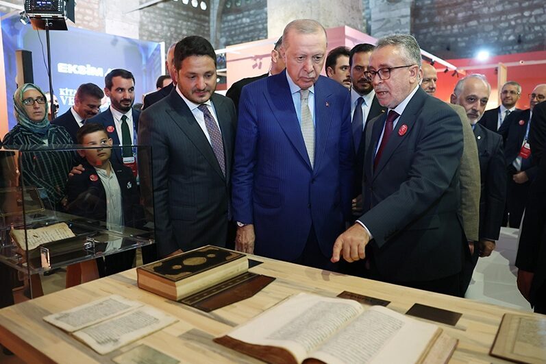 Cumhurbaşkanı Recep Tayyip Erdoğan, “Kitaba Vefa: Cilt Sanatı ve Restorasyon