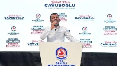 Denizli Büyükşehir Belediyesi tarafından Çivril’de gerçekleştirilen mazot kart dağıtım töreninde