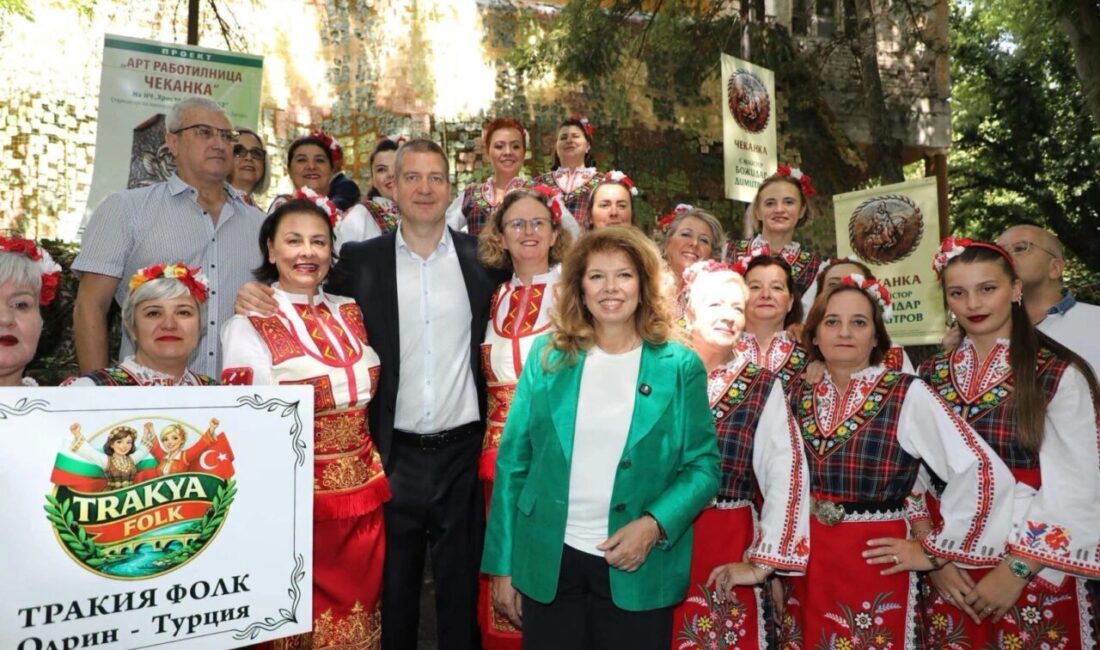 Stara Zagora’da düzenlenen Ulusal Trakya Folklor Festivali’nde sahne alan Edirneli