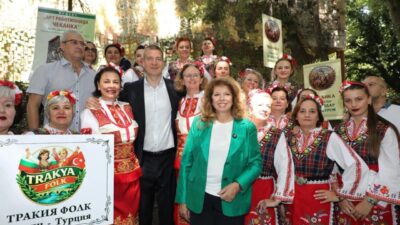 Avrupa Birliği Başkanlığın Ulusal Otorite görevini yürüttüğü Interreg IPA Bulgaristan