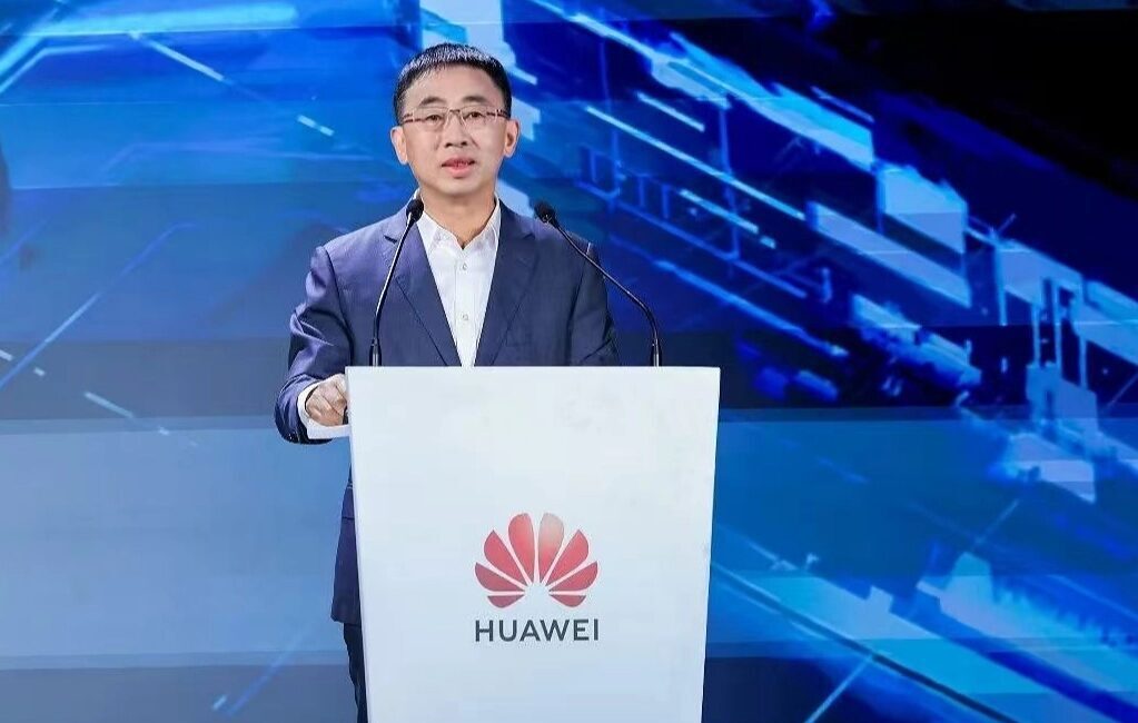 HUAWEI CONNECT 2026, Şanghay'da başladı; etkinlik kapsamında HUAWEI AIDC Tesis