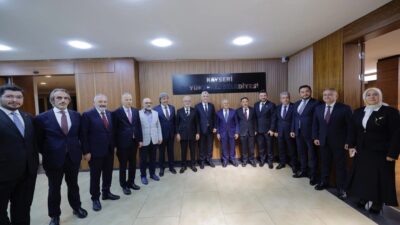 Ticaret Bakanı Prof. Dr. Ömer Bolat, Kayseri Büyükşehir Belediye Başkanı