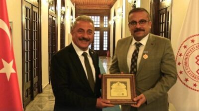 Kültür ve Turizm Bakanlığı Kültür Varlıkları ve Müzeler Genel Müdürlüğü